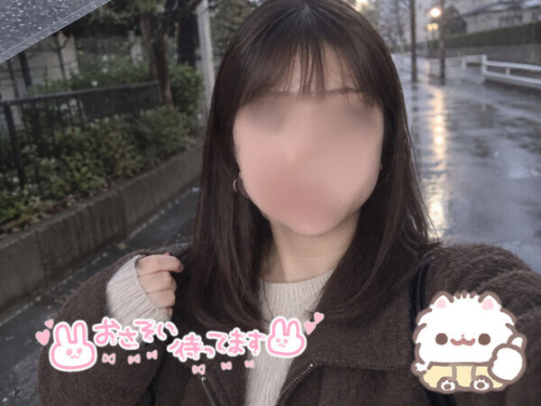 カタカタカタカタ