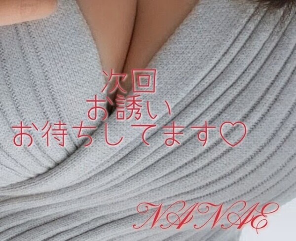 ⭐出勤日⭐