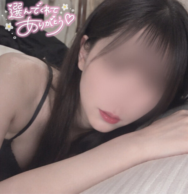 ご予約ありがとうございます！