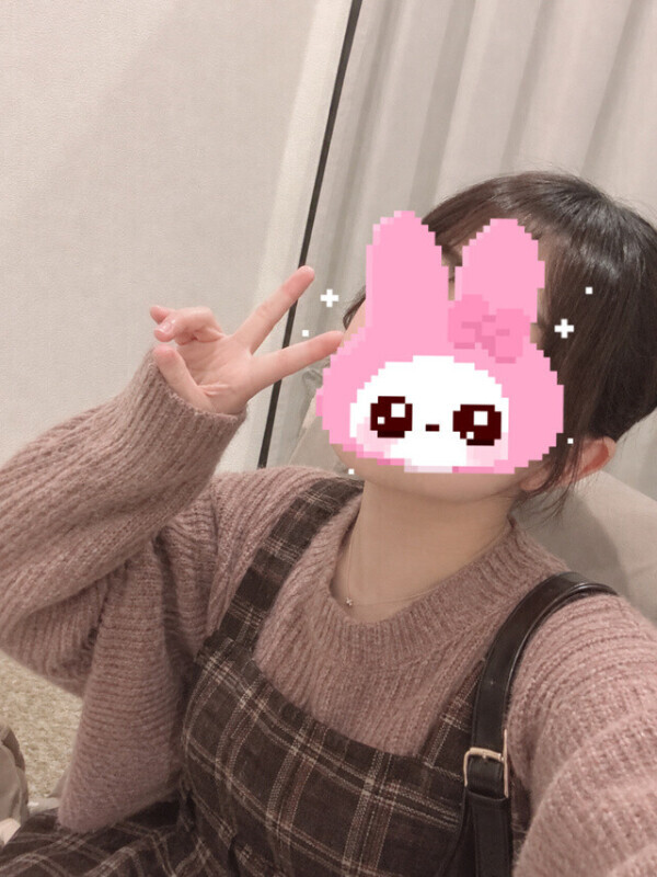 いっぱいありがとう〜