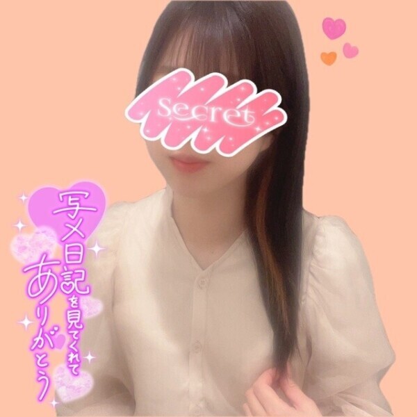 🌸💕