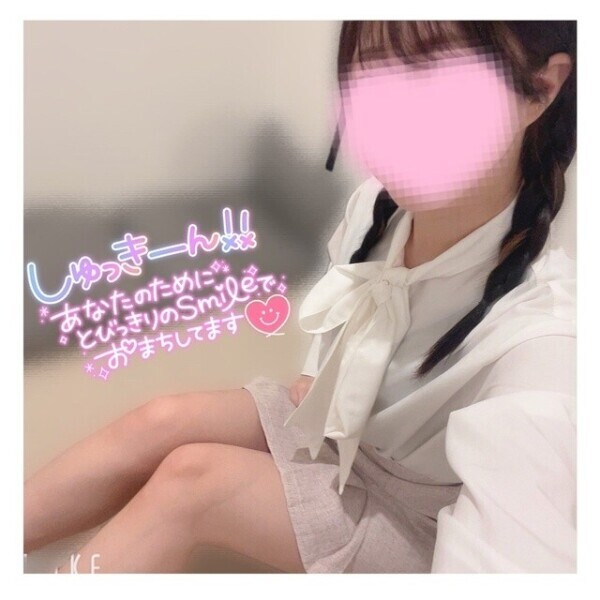 やはっぅ🥺