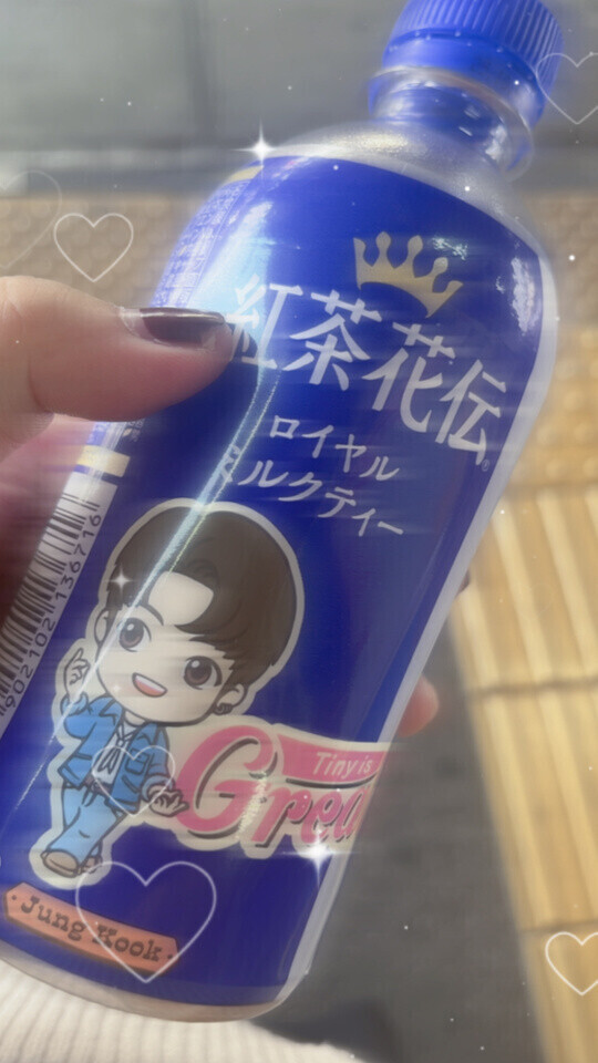 はじめましてのO様♡