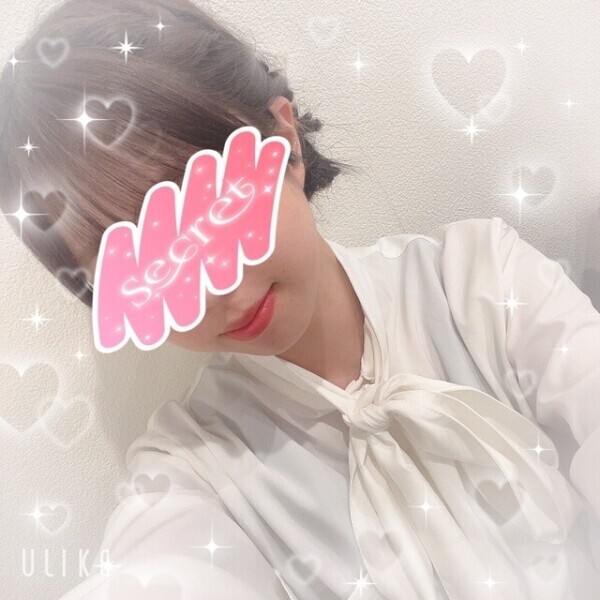 ルンルン💕