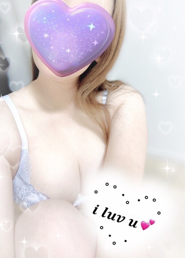 夜遊びし〜ましょ♡