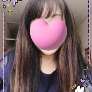 到着❤️