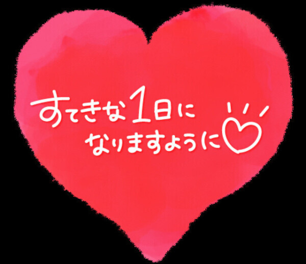 すみません😭