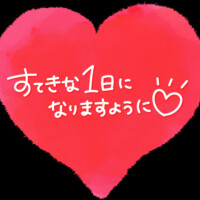 すみません😭