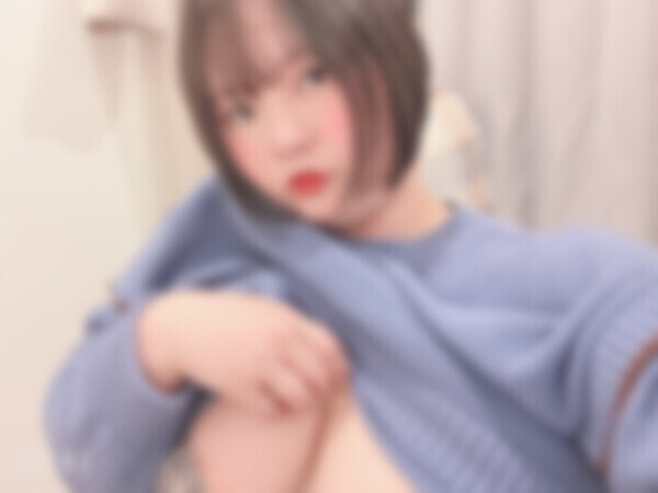 いつもとなにかがちがう…