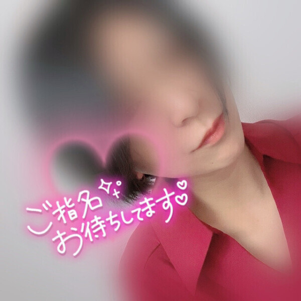 久々の出勤かもー🥹🥹