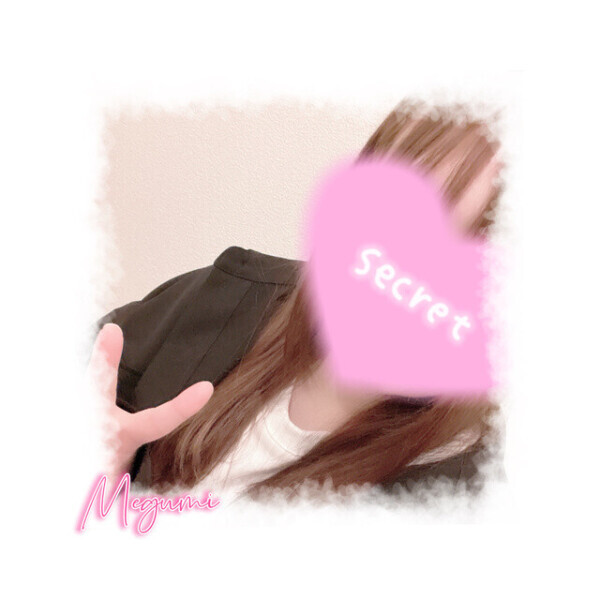 間もなく…