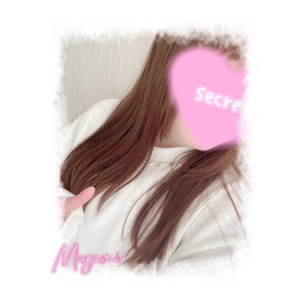 やっほー