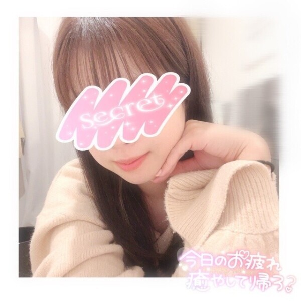 えーーいっ🎯