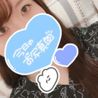 13:00までいます！！