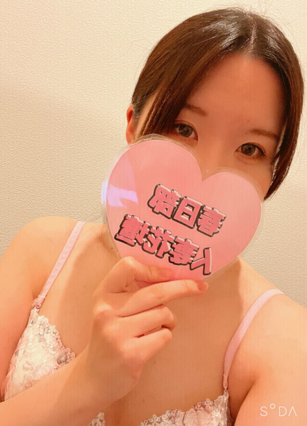 今日も21:00から！！！
