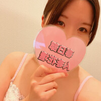 今日も21:00から！！！