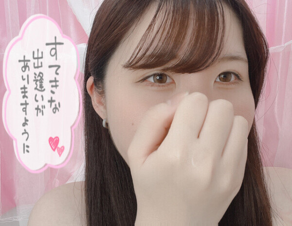 探し物はなんですか？？
