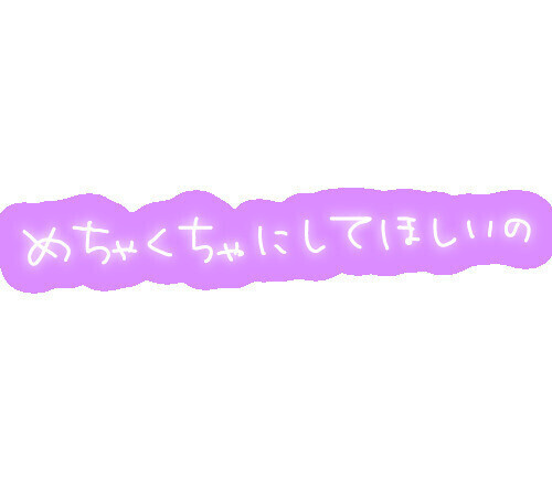出勤してます