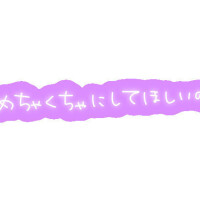出勤してます