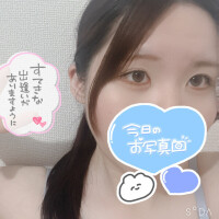 お疲れですか？元気ですか？