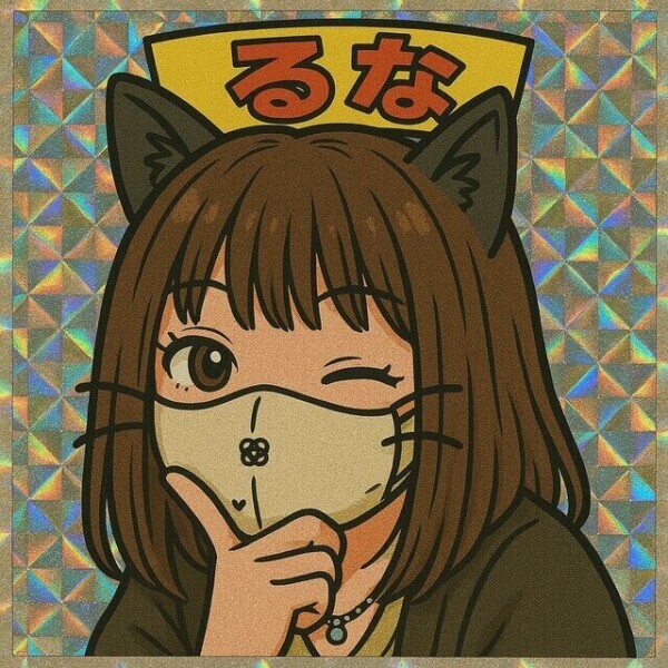 みみみみてててててて