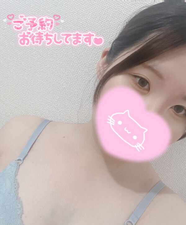 今日もいますよ！