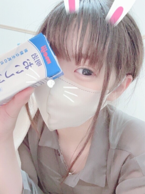 牛乳バカうまい