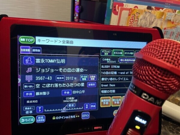 今日！(*´˘`*)♡