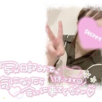 めぐみ