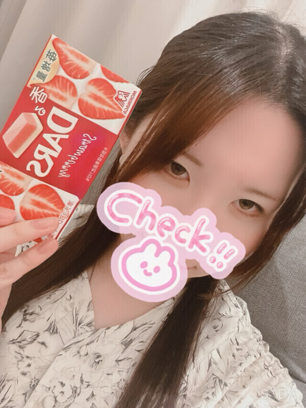 ありがとうございました✌️