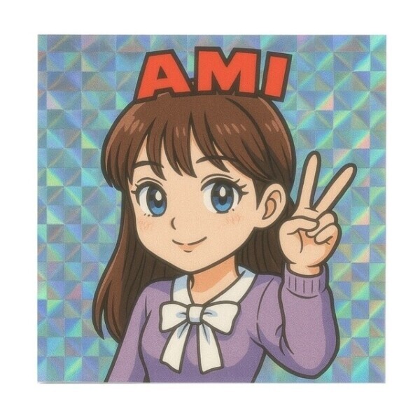 最近流行りのね、、やつね、、💓