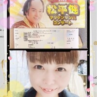 4月29日㊗️のお話🎫