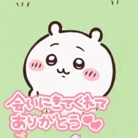 にこ体験