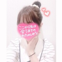 るんるん💓