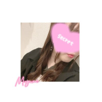 やっと…