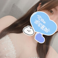 朝1ありがとうございました！出勤してます！