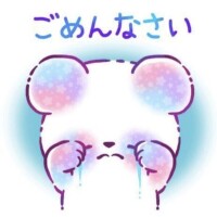 気をつけてね💦