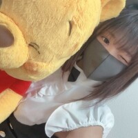 るな
