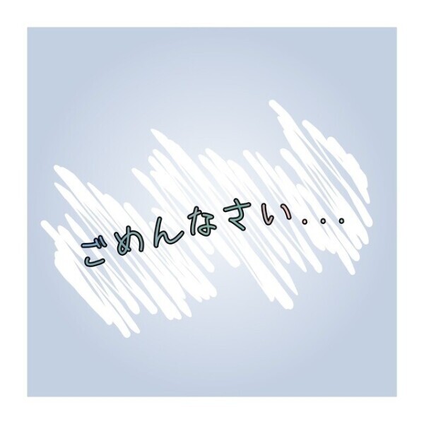 急遽お休みになりました。
