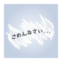 急遽お休みになりました。