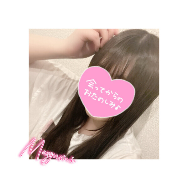 戻りました𓂃🫧‪