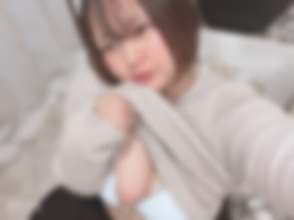 おおおお！？