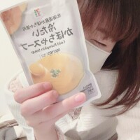 居るから🙃🙃🙃