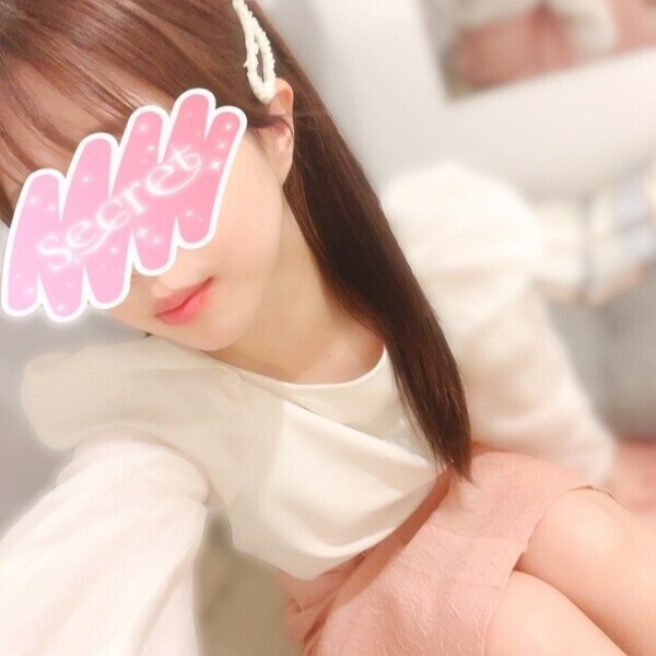 誘惑😑