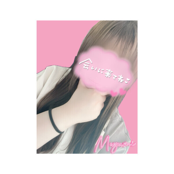 我慢できなかった…///