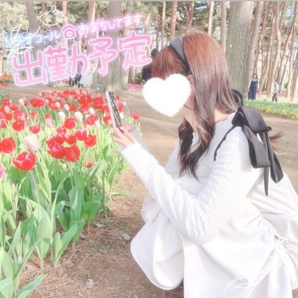 今週の出勤🗓️💞
