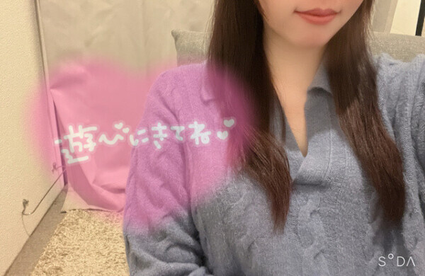 お礼と出勤中と叶えたいこと。
