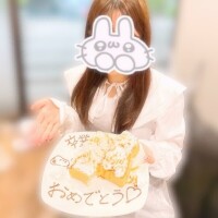あみ