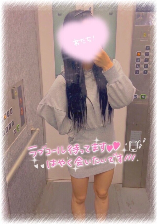 最高な天気だね！☀️｡°