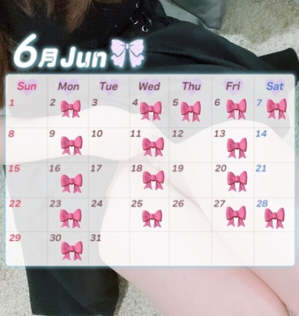 6月っ！